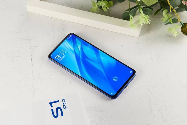 畢業換機很迷茫?vivo s1pro成首選真香旗艦