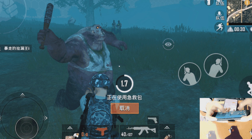 王小宝,绝地求生,主播,刺激战场,和平精英,吃鸡,僵尸