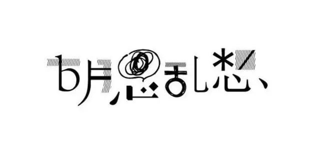 腾讯内容开放平台