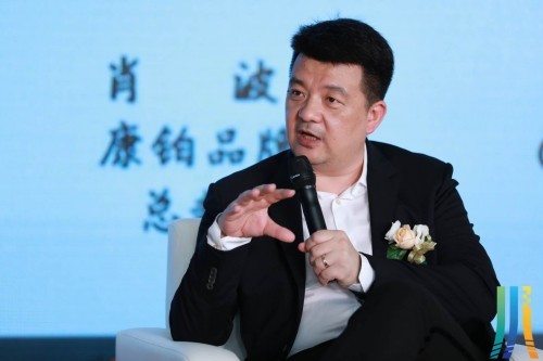 康铂酒店受邀出席第三届酒店创新论坛 传递法式生活_大申网_腾讯网