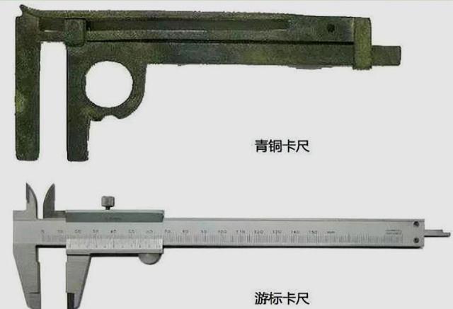 王莽是穿越回去的?这5种东西,本不应该出现在那个年代