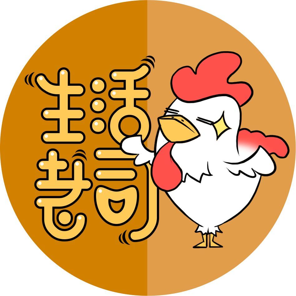 【生活老司机】新闻小料丨安吉尔首推厨房全能净水器,方太重新定义