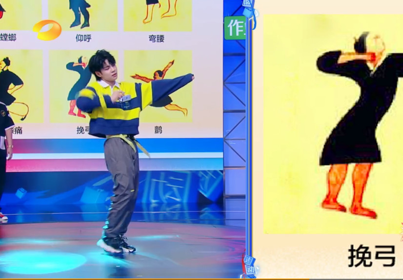 王晨艺现场编舞,当他露出"八块腹肌"那一刻,全场都站起来了!