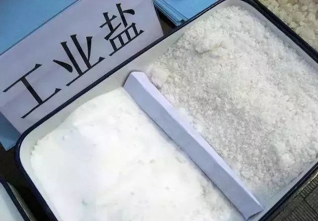 愤怒!淮南这两个人竟把工业盐当食用盐卖给牛肉汤,卤干子店