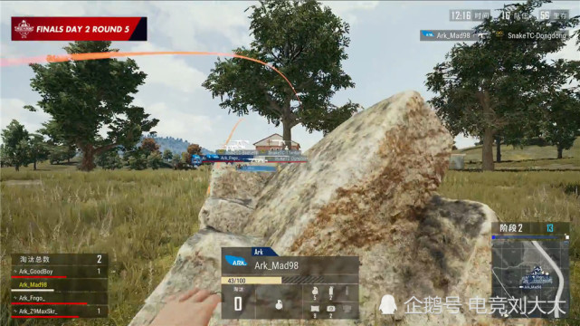 腾讯内容开放平台