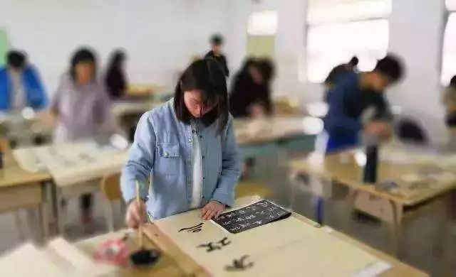 书法|定了！2020年招收书法专业院校最新名录！