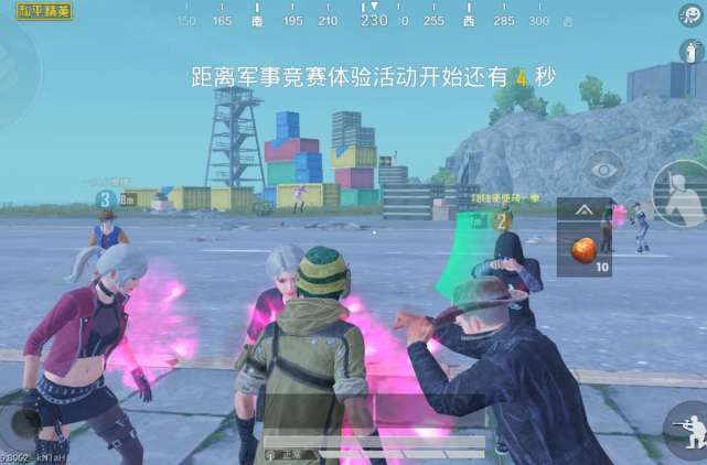 因為《pubg mobile》這款遊戲,本身就是光子參與制作的,所以遊戲玩法