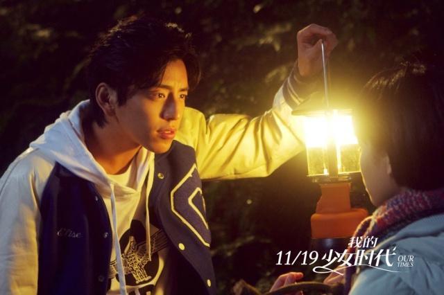 伟大的愿望官宣改名说实话这个有必要