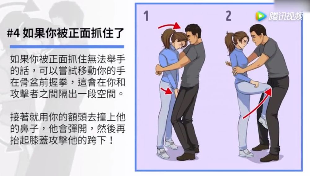 全民震怒!"女孩遭暴打"刷屏背后:暴力有时候防不胜防