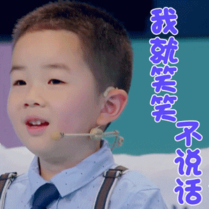 "插刀教"教主要结婚了?杜淳不仅插的了刀,还劈的了腿