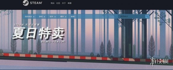 Steam夏日特卖时间曝光与去年一致上万款游戏打折 腾讯新闻