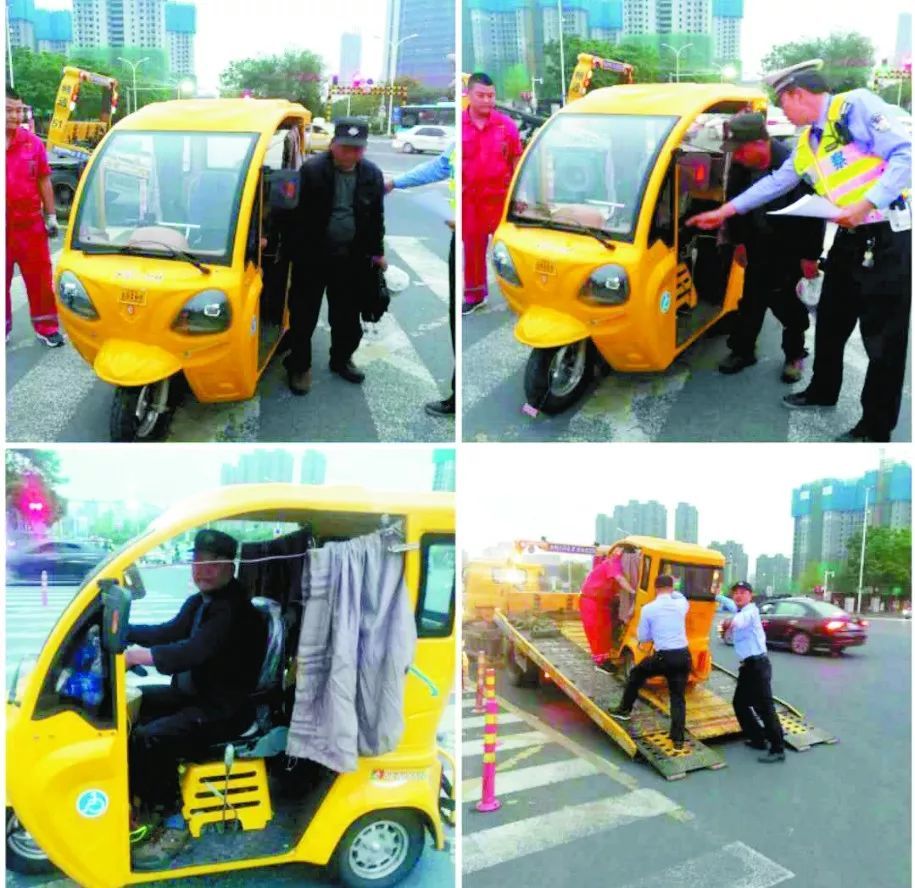 車站附近從事非法營運載客活動時被轄區中隊民警查獲的殘疾人專用車