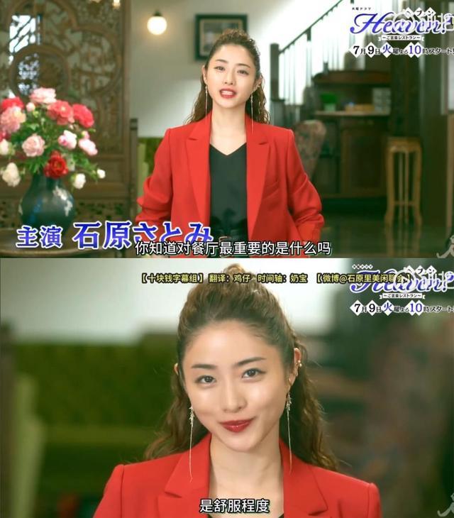 腾讯内容开放平台