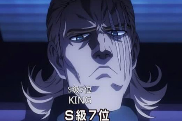 要不是天然水,king就算开启了帝王引擎,也会被其中一个收拾掉的吧