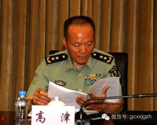 十八大至今:三高官曾任职湖北