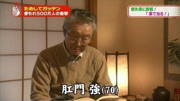 腾讯内容开放平台