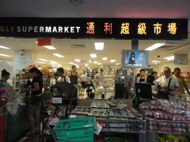 澳洲华人大妈在hurstville华超甩女店员巴掌 网友们竟拍手叫好