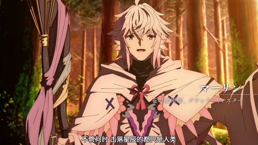 Fgo 巴比伦尼亚动画版10月来临 这个贤王超级帅