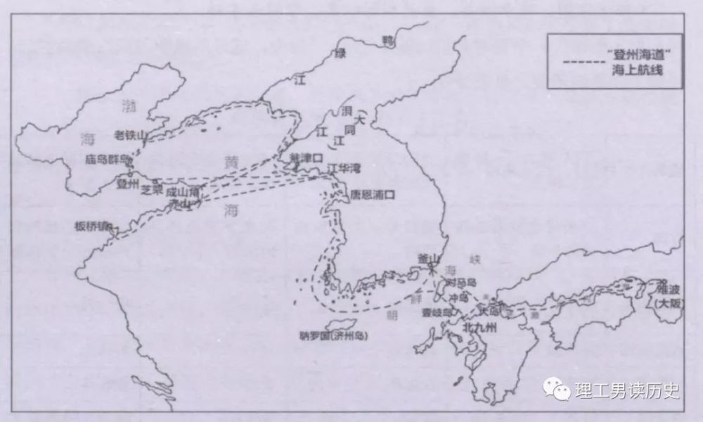 唐代东北亚海上丝绸之路:唐与新罗,渤海,日本的贸易