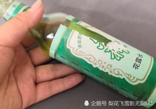 腾讯内容开放平台
