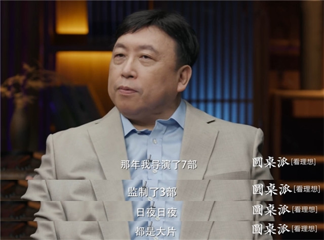 1993年王晶参与13部影片，日夜拍周星驰成龙，每部都是经典_腾讯新闻