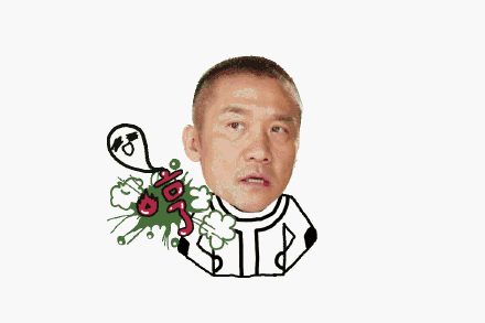 老干部黄志忠的翘臀太惊艳