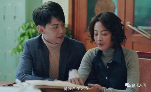动物管理局段老师英雄救美幕后戏曝光看到真相的我笑出腹肌