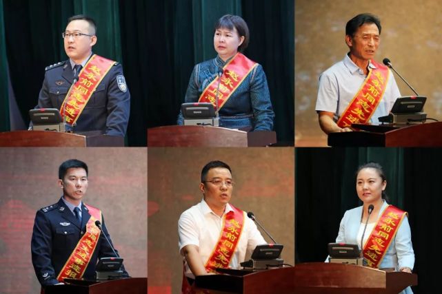 以榜样力量追忆初心激励使命,赵永前同志先进事迹报告会今日举行