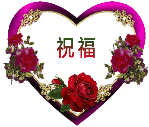 朋友圈早上好快乐幸福问候语录大全 早晨好漂亮动态美图送大家