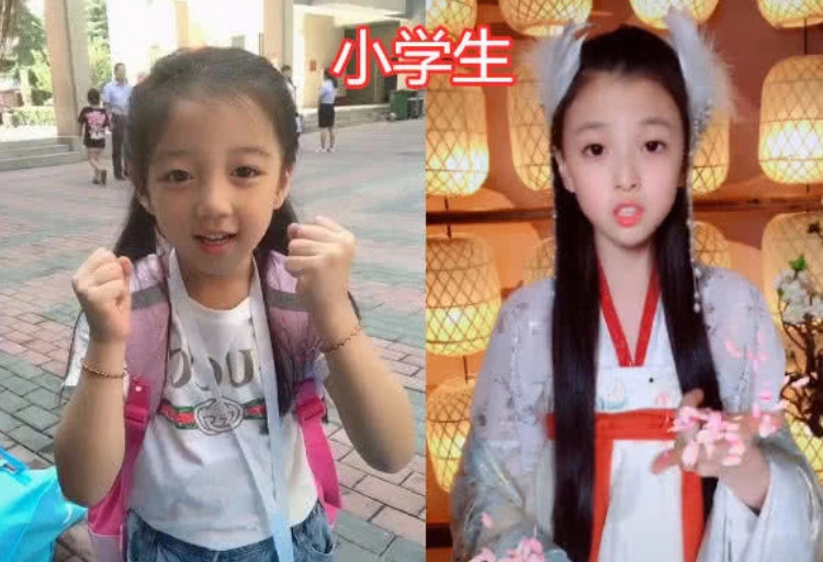 小学生 我们校花贼靓 中学生 别嘚瑟 大学生 给你们看看王者 热备资讯
