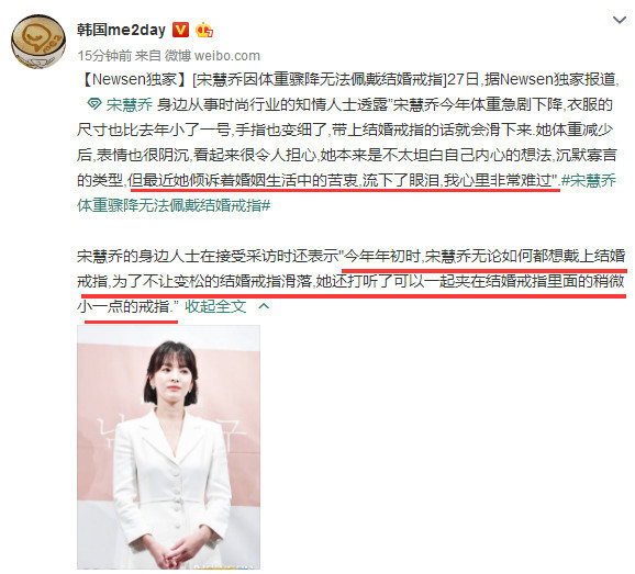 腾讯内容开放平台