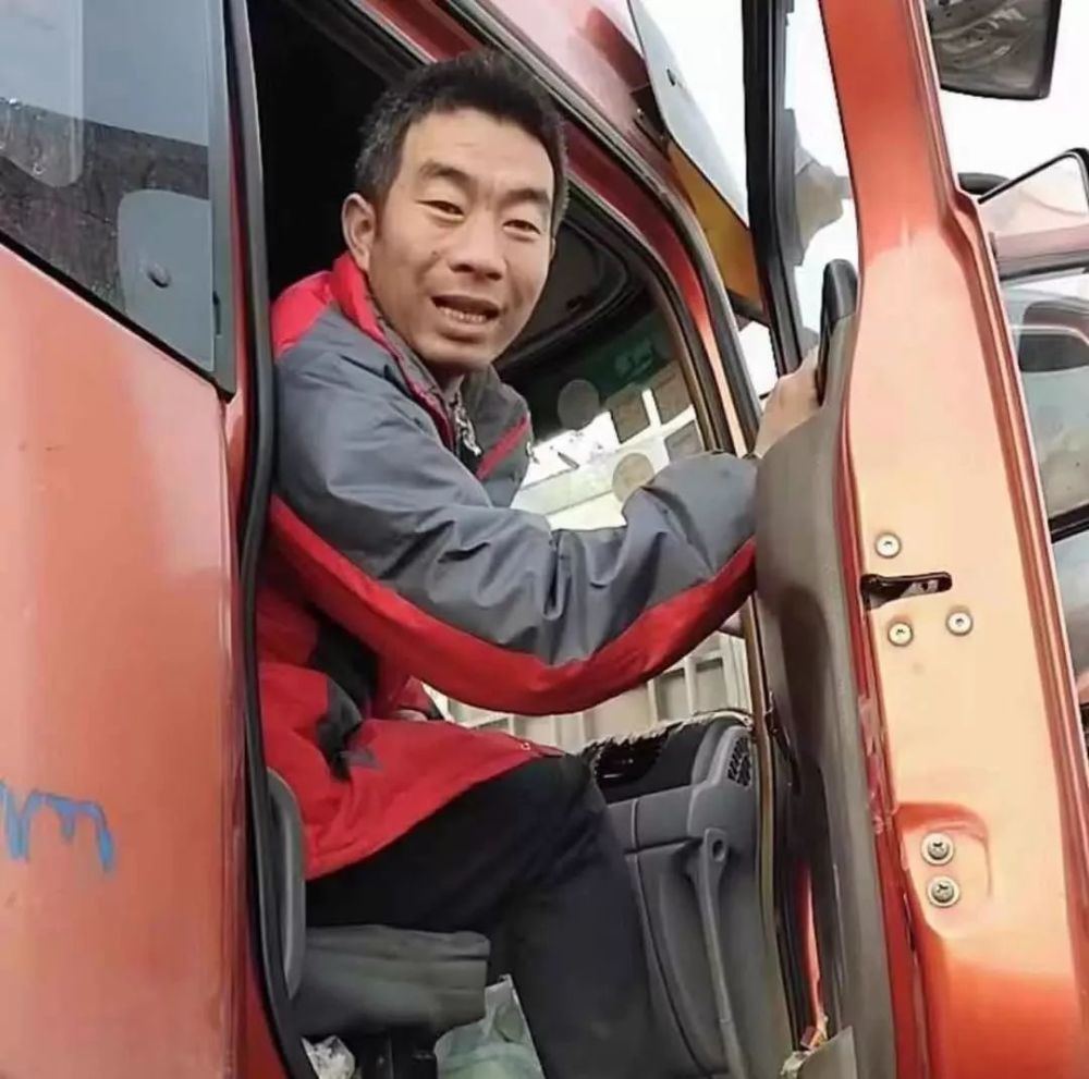 沧州网红宝哥捐9万元购买15吨消毒液预计两天后送达武汉