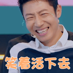 洛阳上班族多久存够100万?