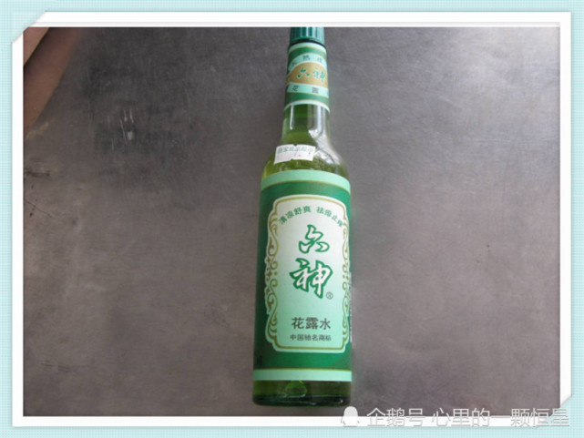 花露水别再花钱买 几毛钱就能做一大瓶 现在知道还不晚