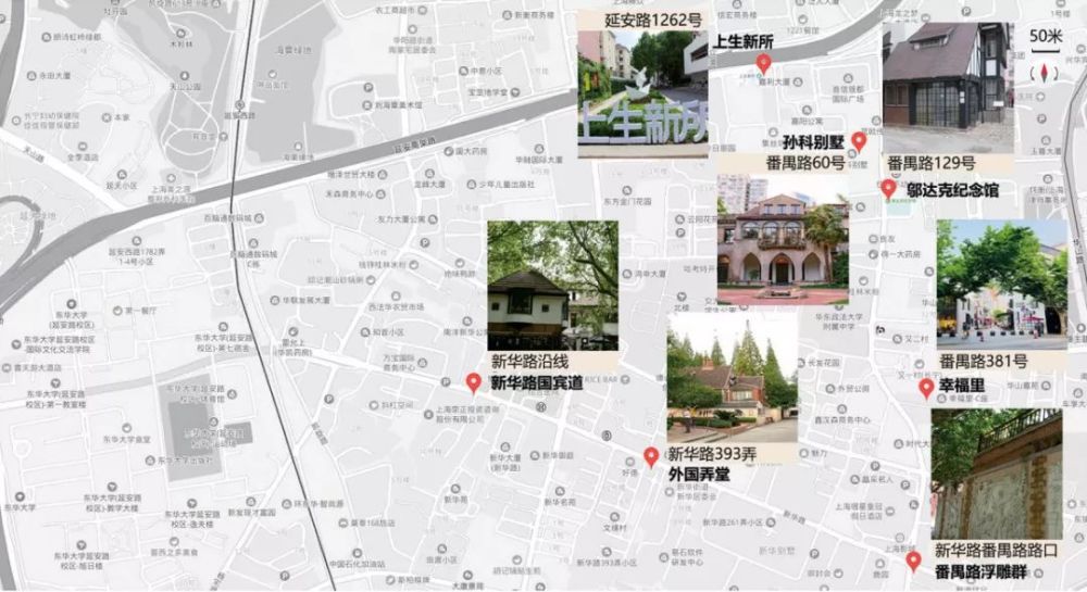 去处 国宾道 外国弄堂 欧陆风情 长宁区东段这些地方老灵格 腾讯新闻