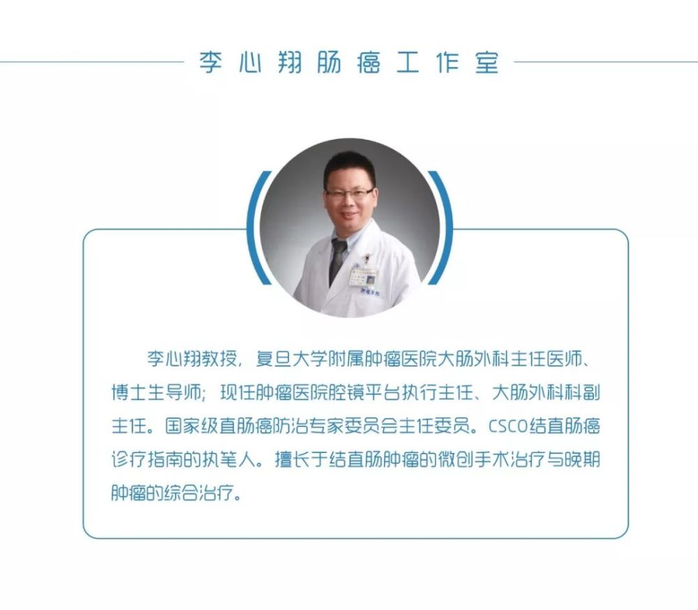 结直肠癌患者常有的基因突变你存在吗