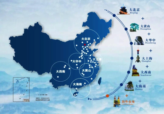 荣盛发展获2019中国文旅康养地产服务商top 10