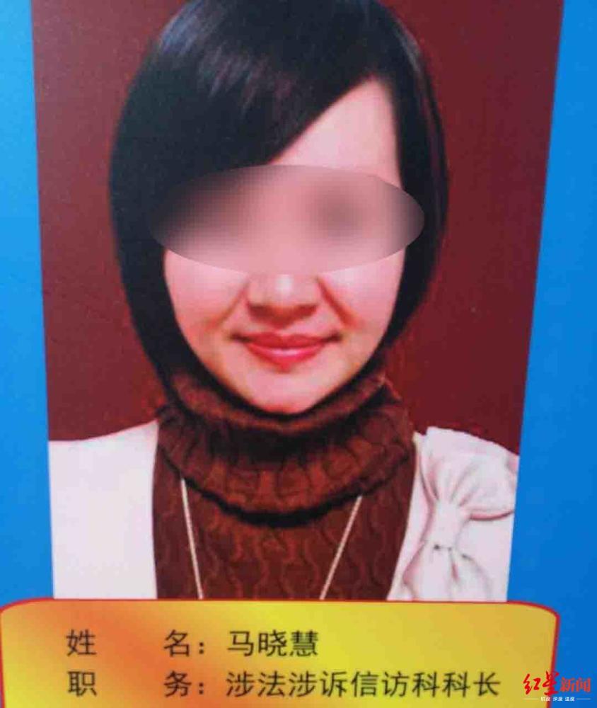 湖南娄底前检察官被举报论文抄袭 政法委工作人员：正在调查