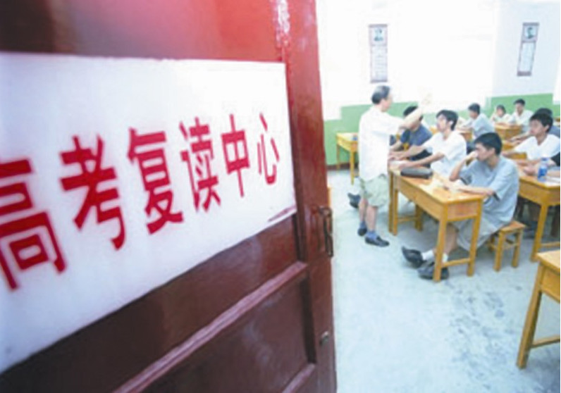 登錄查看大圖