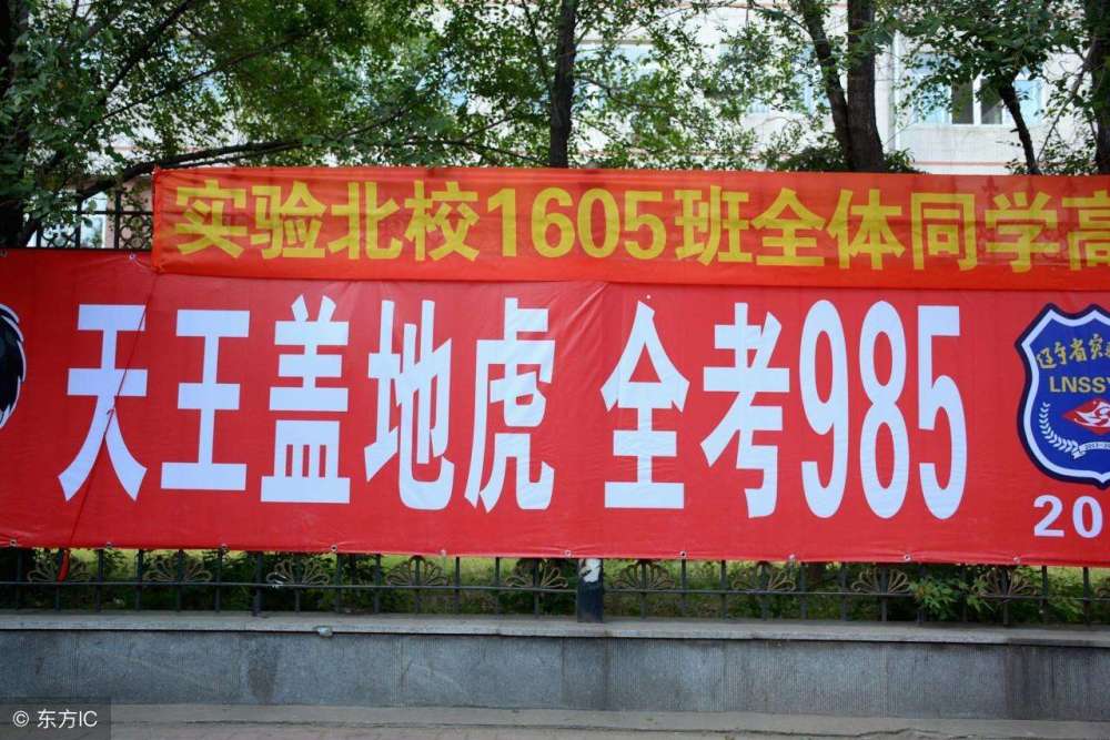 登錄查看大圖
