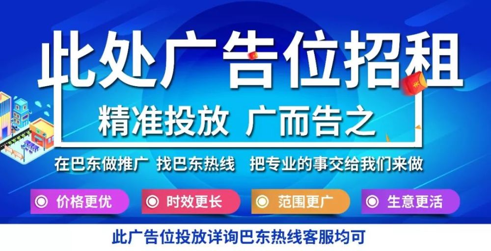 剛剛,湖北2019高招一本投檔線出爐!還有這兩類投檔線公佈