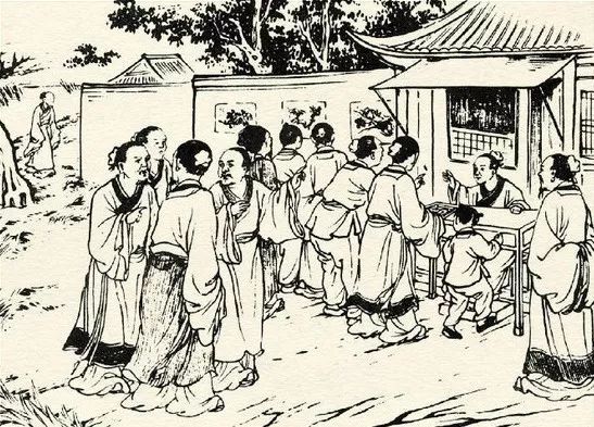 《儒林外史》中的正面人物形象