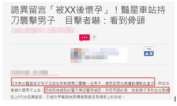 腾讯内容开放平台
