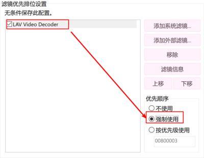 腾讯内容开放平台
