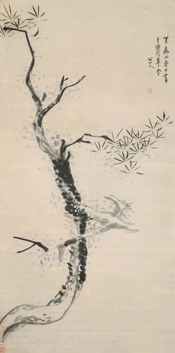 八大山人醉酒画松_腾讯新闻