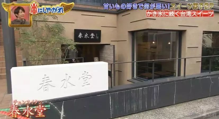 地球已经无法阻挡日本人对于珍珠奶茶的想象了 救救珍珠吧