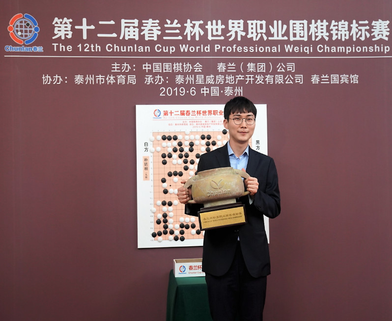 围棋世界大赛下半年陆续重启 应氏杯春兰杯值得期待