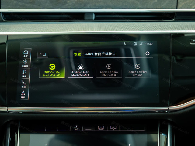 腾讯内容开放平台