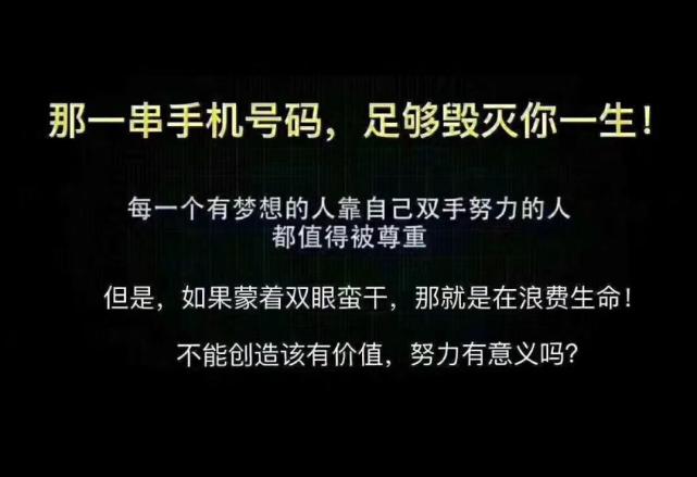 人生没有对与错 只是数字惹的祸 腾讯网