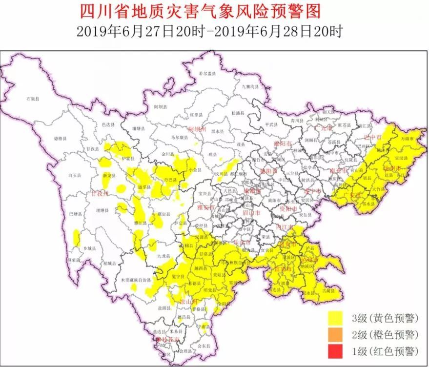 南充2021年各县区GDP_南充各区县GDP经济指标出炉,南部排名第几(3)